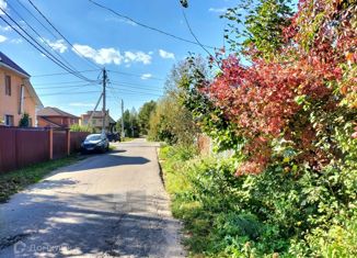 Продаю земельный участок, 9.46 сот., деревня Щедрино, деревня Щедрино, 35А