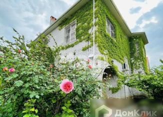 Дом на продажу, 305.5 м2, Краснодар, Становая улица, 30, Становая улица