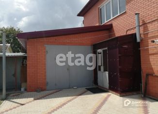 Продается дом, 220 м2, поселок Широчанка, улица Чаленко, 32А