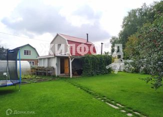 Дом на продажу, 47.7 м2, рабочий посёлок Краснообск, рабочий посёлок Краснообск, 80