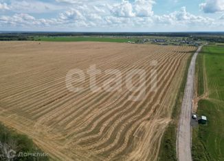 Земельный участок на продажу, 8900 сот., городской округ Воскресенск