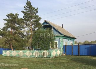 Продаю дом, 44.1 м2, село Мизоново, Мизоновская улица