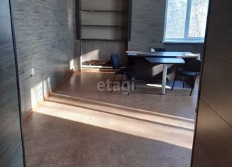 Продаю офис, 650 м2, Мыски, Междуреченская улица