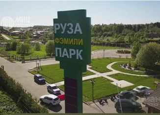 Продам земельный участок, 14 сот., коттеджный посёлок Руза Фэмили Парк