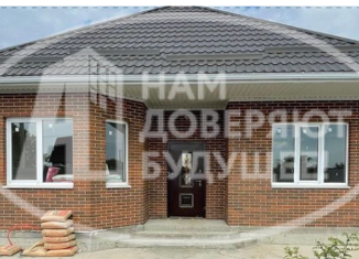 Продаю дом, 48 м2, деревня Мокино, Алмазная улица