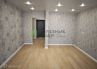 Квартира на продажу студия, 24.1 м2, село Чигири, улица Василенко, 5
