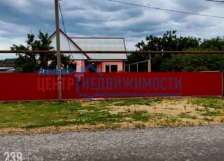 Продажа дома, 55.4 м2, поселок Красный Октябрь, Виноградная улица