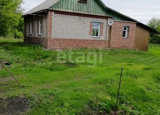 Дом на продажу, 65 м2, Новосибирская область, Центральная улица