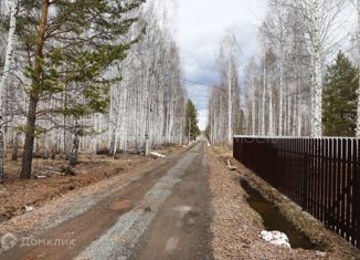 Продажа земельного участка, 15 сот., садоводческое некоммерческое товарищество Царицыно