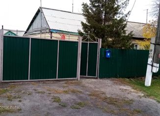 Продаю дом, 62.6 м2, село Берёзовка, Молодёжная улица, 13