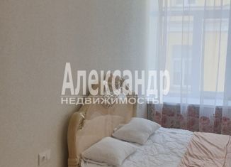 Комната на продажу, 483 м2, Санкт-Петербург, набережная реки Мойки, 40, метро Невский проспект