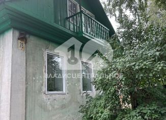 Продаю дом, 75 м2, Новосибирская область, 2-я улица Черняховского