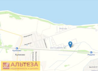 Продам участок, 6 сот., СНТ Светлогорское