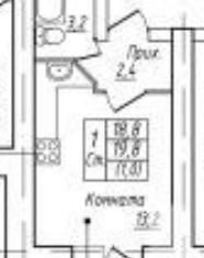 Продается квартира студия, 19.8 м2, Вологодская область