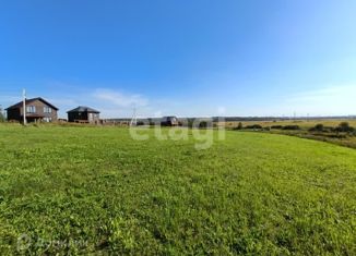 Продам земельный участок, 15.6 сот., деревня Михино