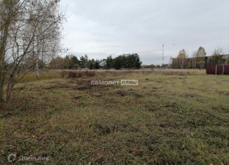 Продажа земельного участка, 9 сот., деревня Зубцово, Школьная улица, 1