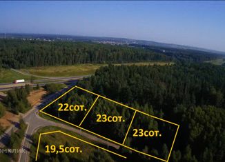 Продам участок, 13.43 сот., деревня Белкино