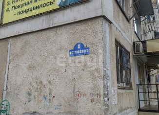 Продаю 1-ком. квартиру, 16.6 м2, Арсеньев, улица Островского, 8