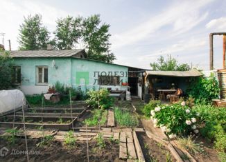 Продажа таунхауса, 59.2 м2, Челябинск, Мосальская улица, 2, Калининский район