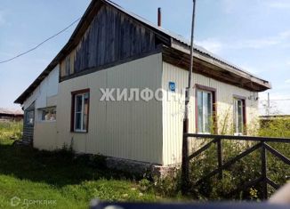 Продажа дома, 27.8 м2, село Средний Алеус, Партизанская улица