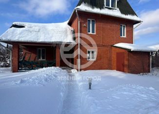 Продажа дома, 278.4 м2, СНТ Якорь, СНТ Якорь, 26