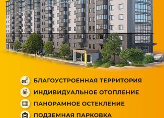 Продажа двухкомнатной квартиры, 60 м2, Ставропольский край, улица Шмидта, 100