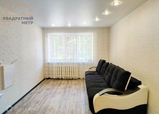 Продажа 2-комнатной квартиры, 46 м2, Ульяновская область, улица Курчатова, 30Б