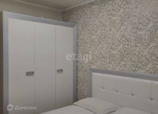 Продам 3-комнатную квартиру, 63.1 м2, Белгородская область, микрорайон Северный, 33