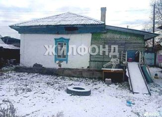 Продается дом, 55.9 м2, Тогучин, улица Фетисова