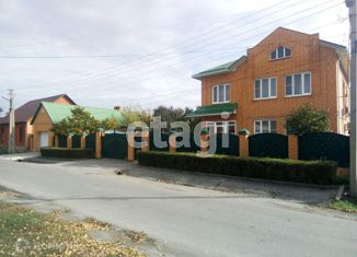 Продажа дома, 139.7 м2, Белгородская область