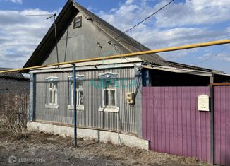 Продаю дом, 41.6 м2, Новый Оскол, улица Чернышевского