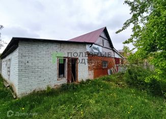 Продается дом, 111.6 м2, Республика Башкортостан, СНТ Озеро Линёвое, 7