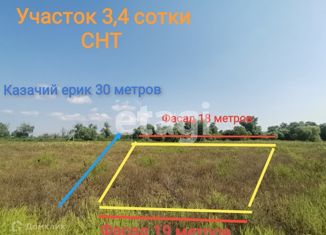 Продаю земельный участок, 3.44 сот., Темрюк, Центральная площадь