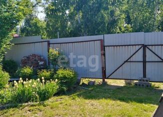 Продаю дом, 36 м2, СНТ Промстроевец