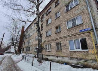 Продажа комнаты, 104.3 м2, Нижний Новгород, Вишневый переулок, 19, микрорайон Высоково