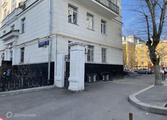 Продается квартира студия, 13.4 м2, Москва, 2-й Щипковский переулок, 11/13, метро Серпуховская