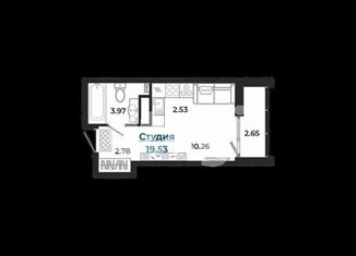 Квартира на продажу студия, 19.54 м2, Тюмень, ЖК Краснолесье