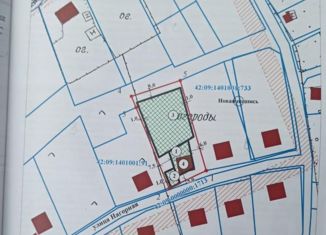 Продам участок, 16.8 сот., село Красная Орловка, Нагорная улица