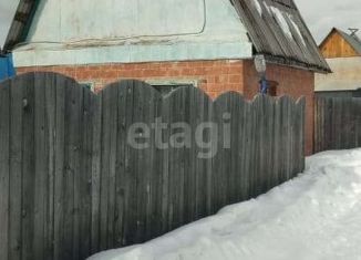 Дом на продажу, 20 м2, СНТ Надежда