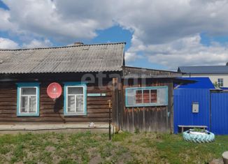 Продажа дома, 37.1 м2, село Ярково