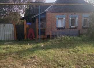 Продам дом, 39.5 м2, село Большетроицкое