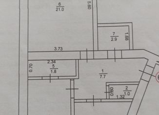 Продажа двухкомнатной квартиры, 54.8 м2, посёлок городского типа Новоозёрное, улица Героев-Десантников, 1