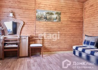 Продаю дом, 74.8 м2, СТ Дельфин