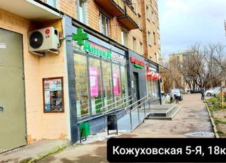 Продается офис, 208.2 м2, Москва, 5-я Кожуховская улица, 18к1, метро Кожуховская