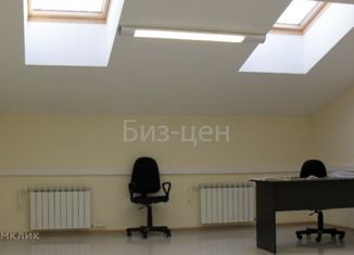 Сдаю в аренду офис, 30 м2, Москва, Полесский проезд, 16с1, СЗАО