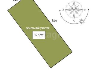 Продается участок, 12.5 сот., городской посёлок Павлово