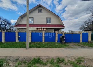 Продажа дома, 157.5 м2, деревня Марьино