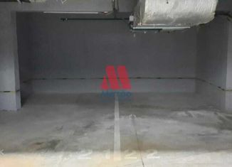 Продаю гараж, 15.2 м2, Сочи, микрорайон Центральный, улица Роз