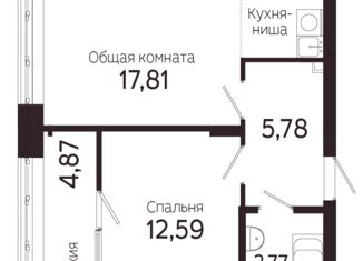 Продажа двухкомнатной квартиры, 49.41 м2, Томск, Комсомольский проспект, 48/1, ЖК На Комсомольском 48