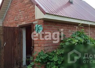 Продам дом, 36 м2, Стерлитамак, 9-й проезд